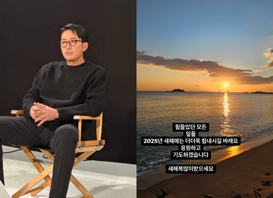 사진=하정우 채널