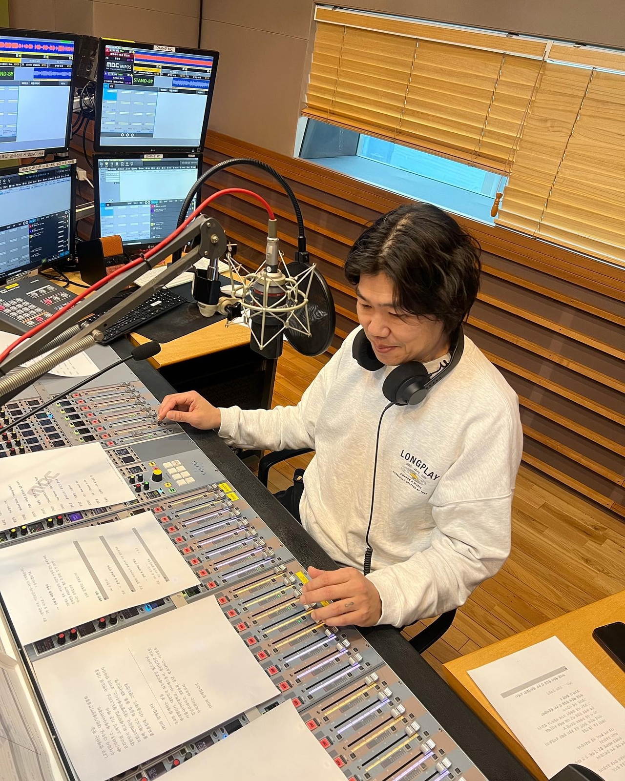 사진=MBC FM4U ‘완벽한 하루 이상순입니다’ 공식 SNS