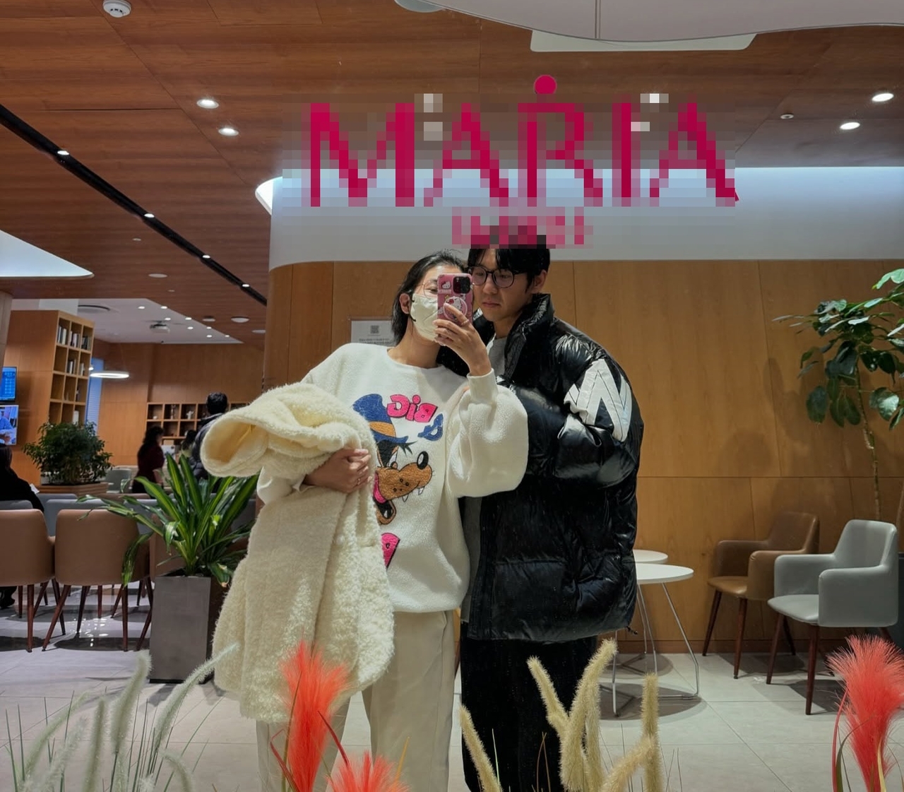 김지혜 채널