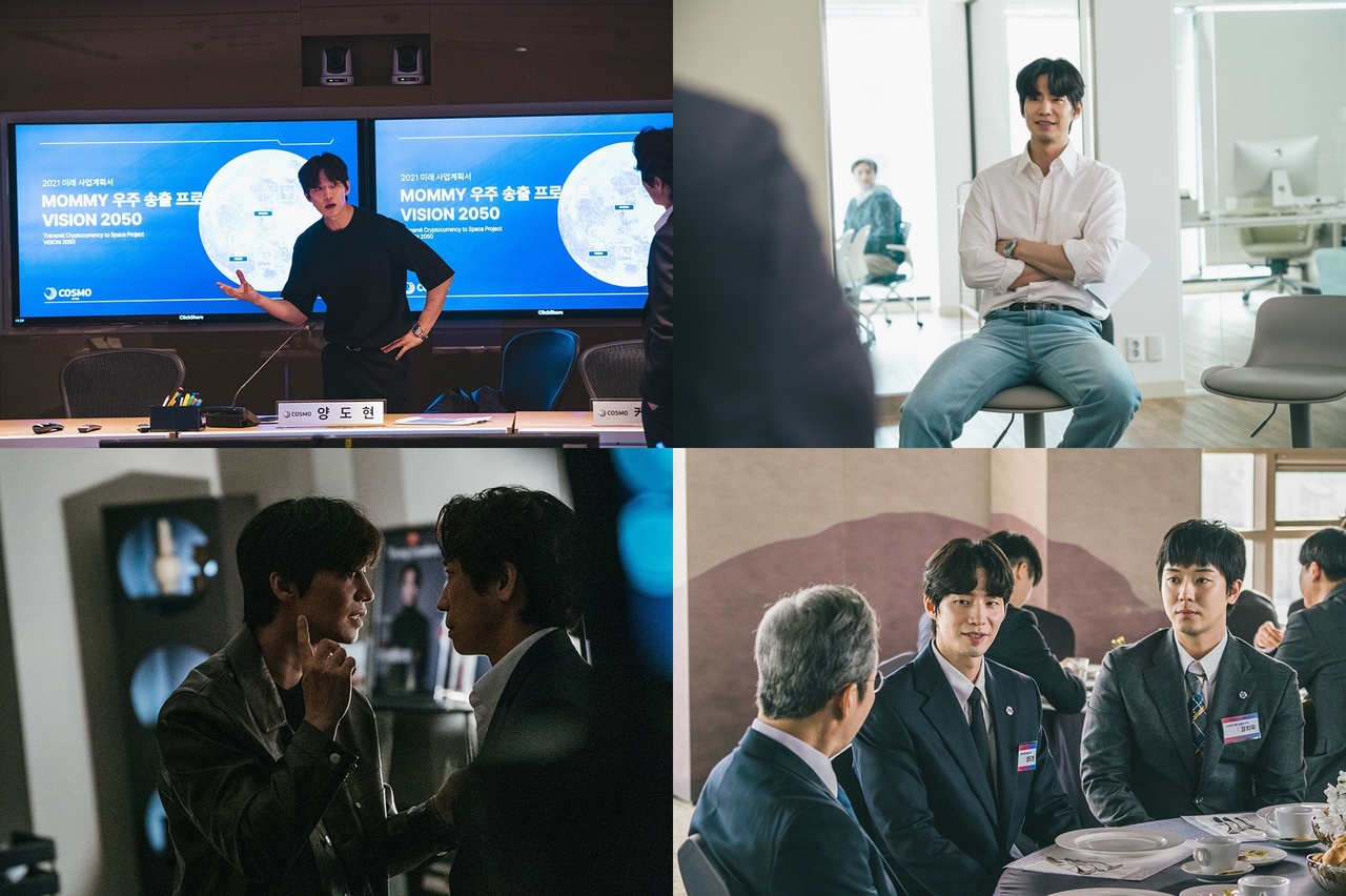영화 ‘폭락’ 스틸컷