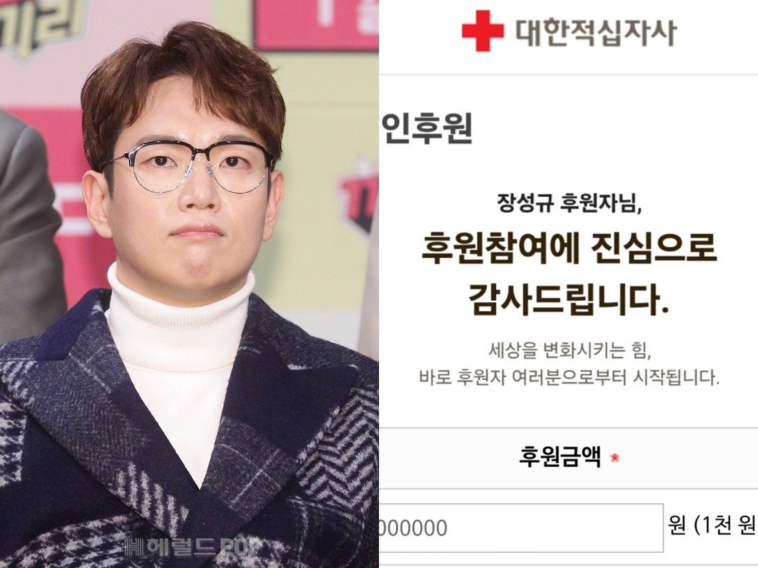장성규/사진=민선유 기자, SNS