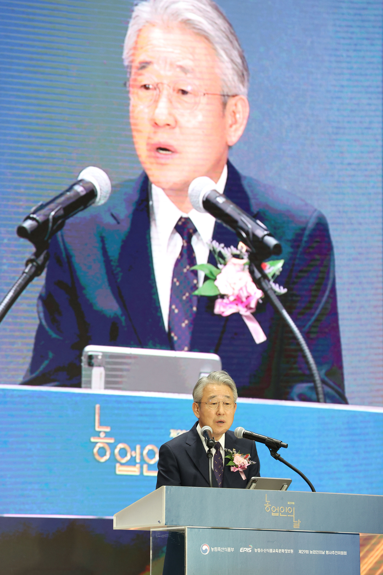 강호동 농협중앙회 회장［연합］