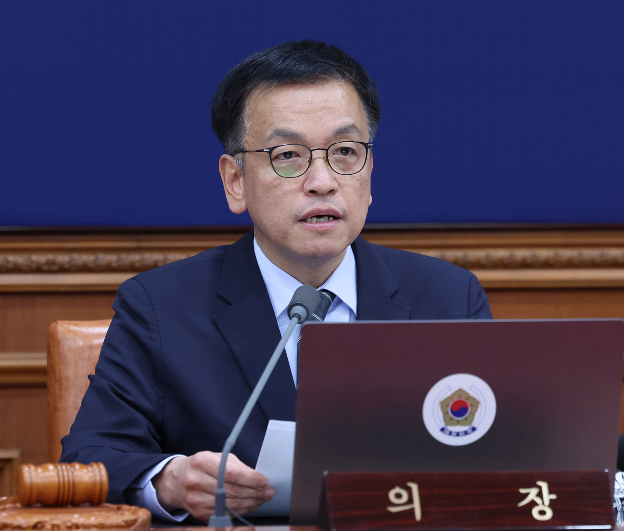 최상목 대통령 권한대행 부총리 겸 기획재정부 장관