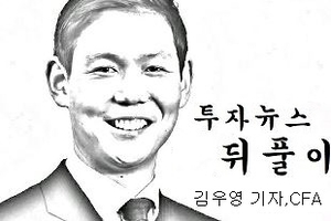 바카라 꽁 머니뉴스 뒤풀이