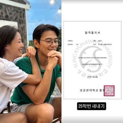 홍성기 채널 스토리