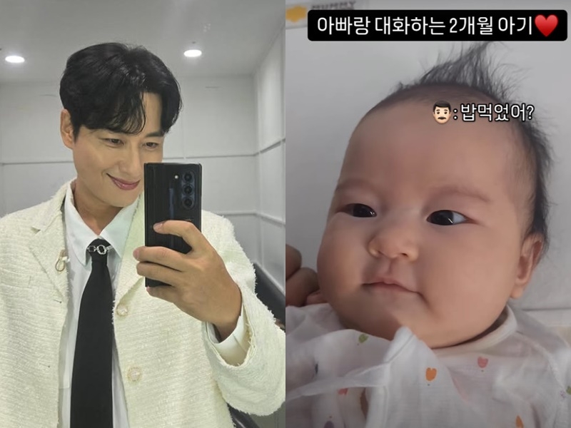 사진=이지훈 채널