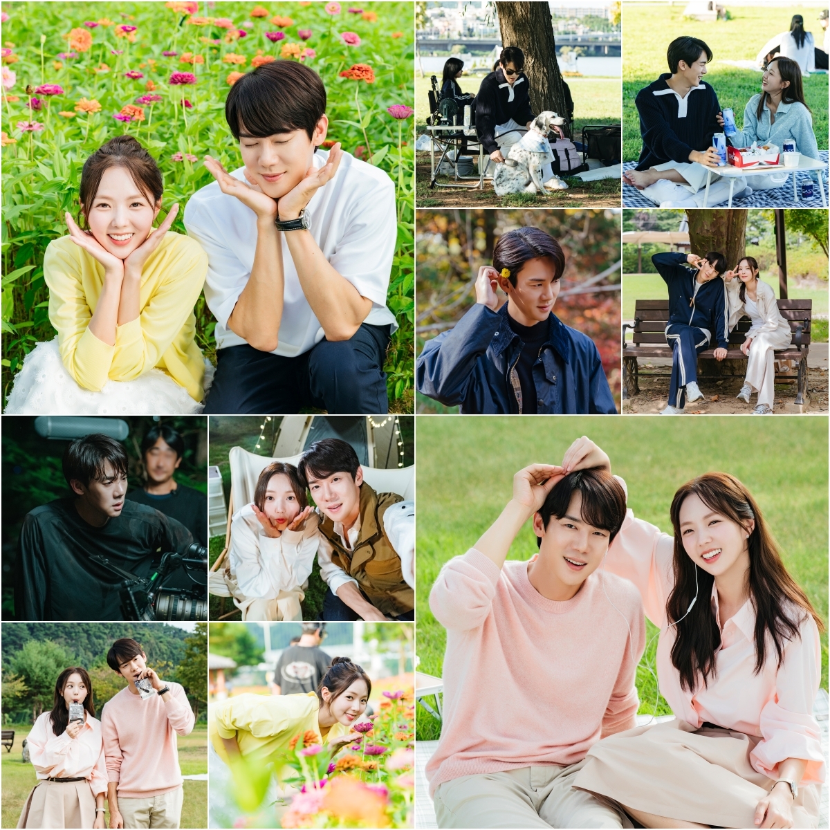 사진 제공=MBC 금토드라마 ‘지금 거신 전화는’