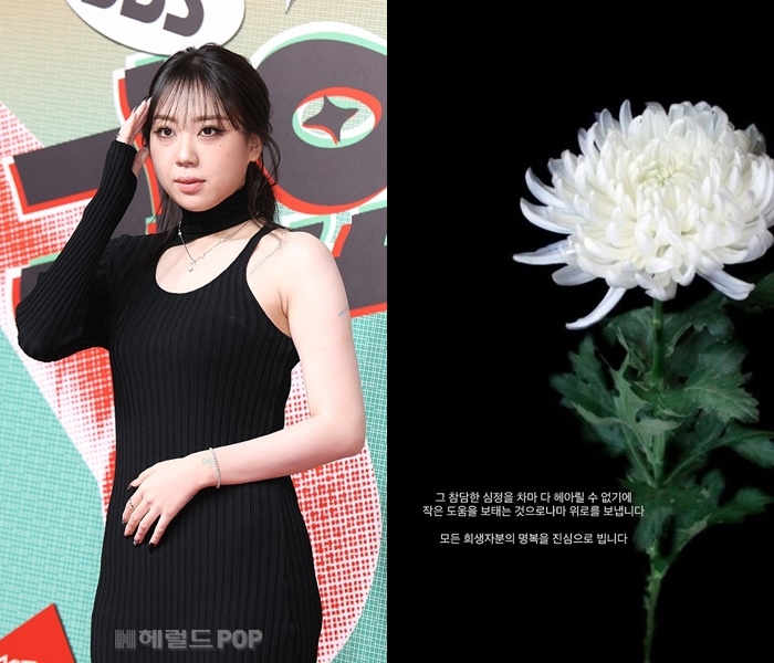 이영지/사진=민선유 기자, 이영지 채널