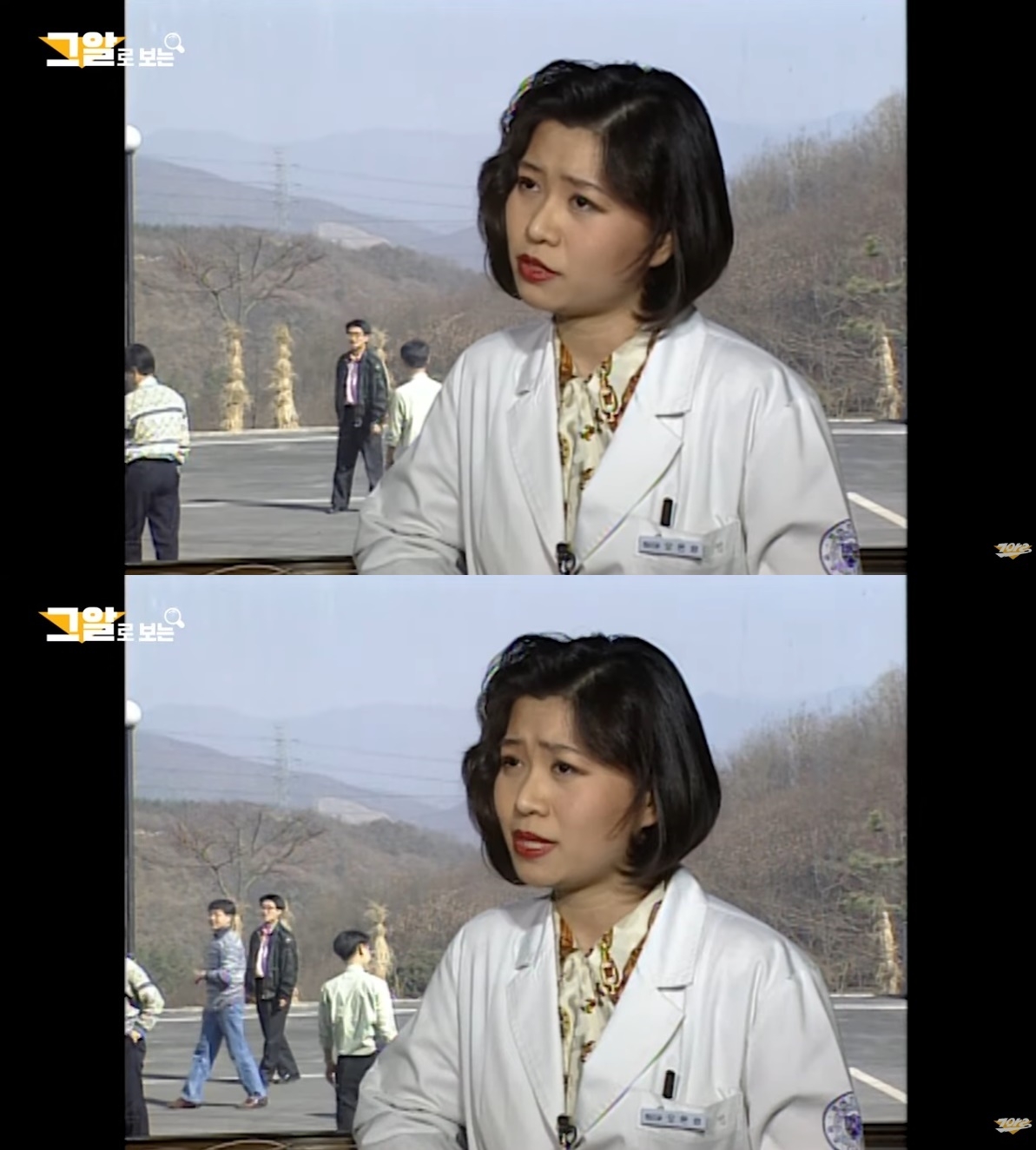 사진=SBS ‘그것이 알고싶다’ 유튜브 캡처