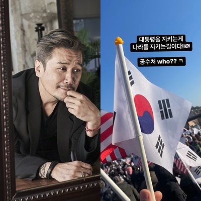 JK김동욱 채널