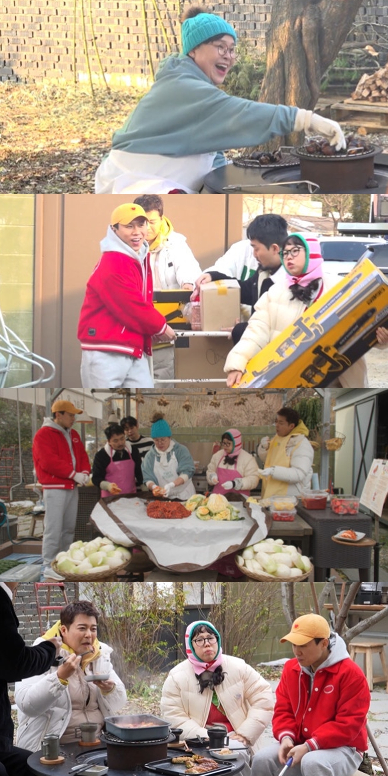 사진 제공=MBC <전지적 참견 시점>