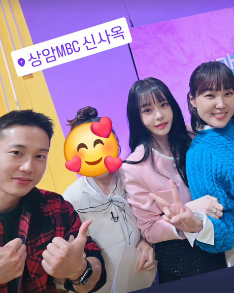 사진=서유리 채널