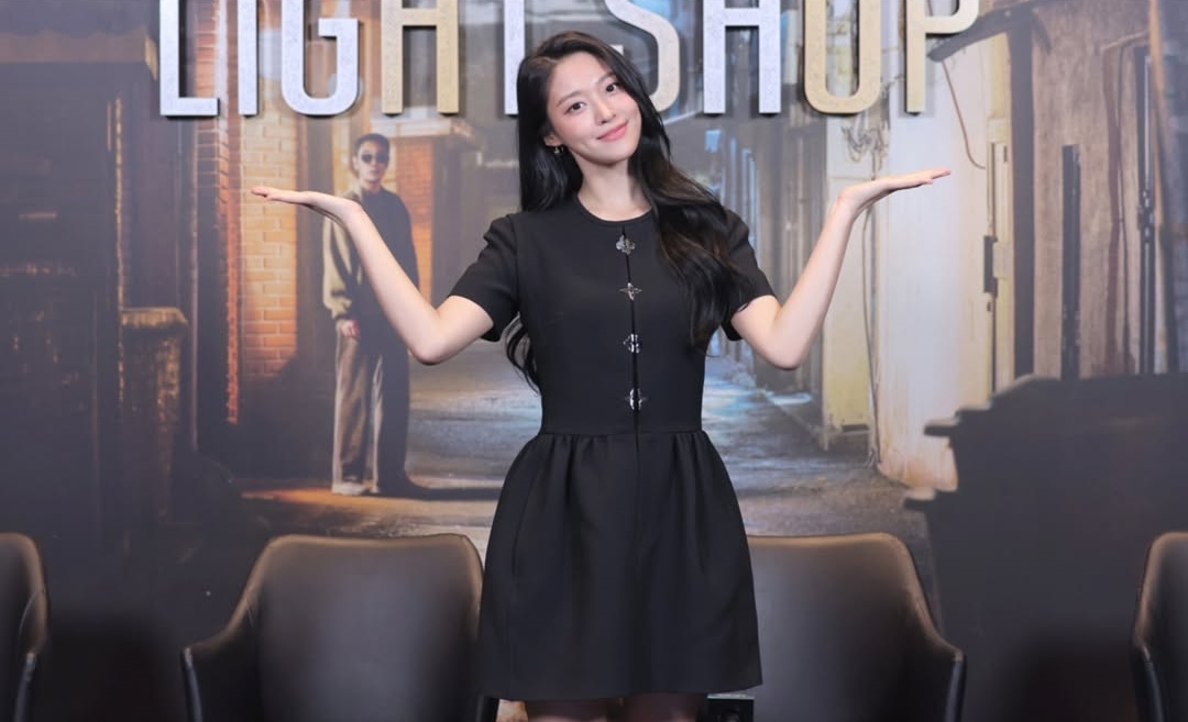 사진=이음해시태그 채널