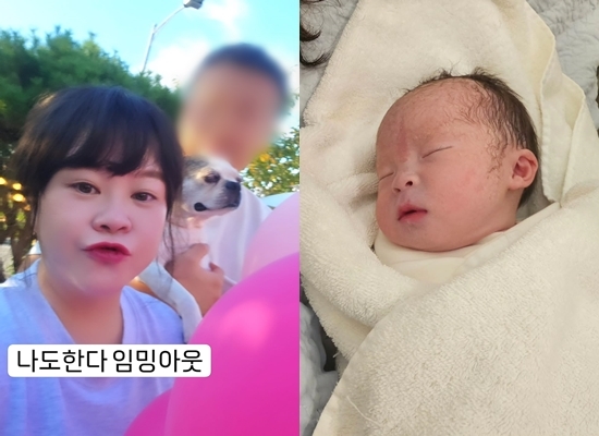 사진=김현정 채널