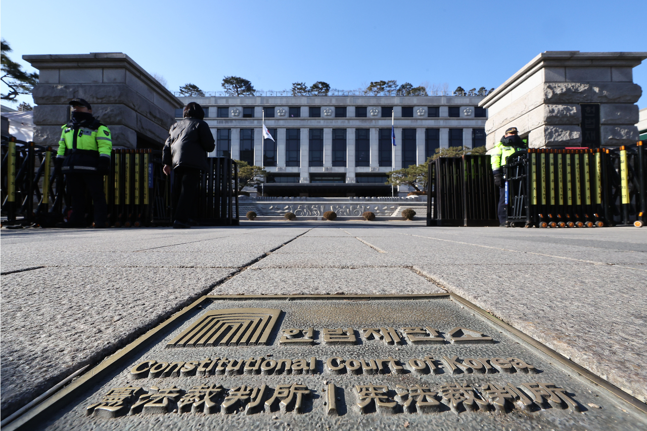 The Constitutional Court in Seoul on Wednesday (Yonhap)