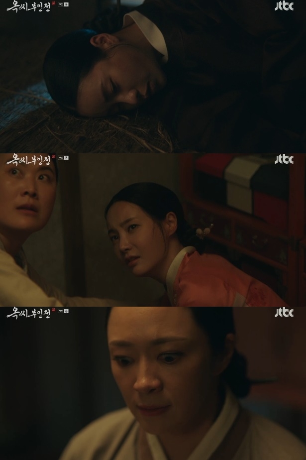 사진=JTBC 방송 화면 캡쳐