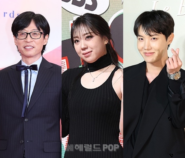 유재석, 이영지, 제이홉/사진=민선유 기자
