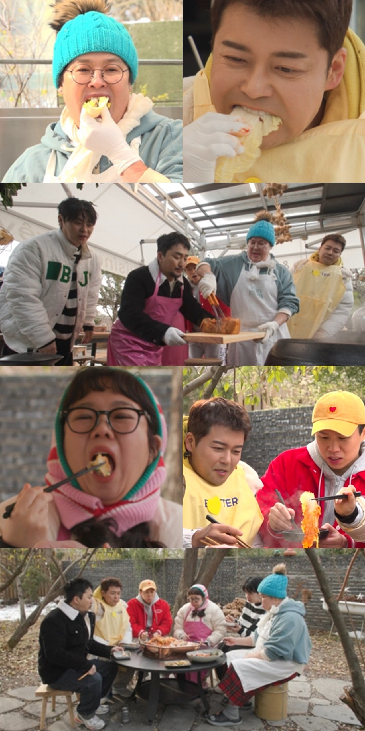 사진 제공: MBC ‘전지적 참견 시점’