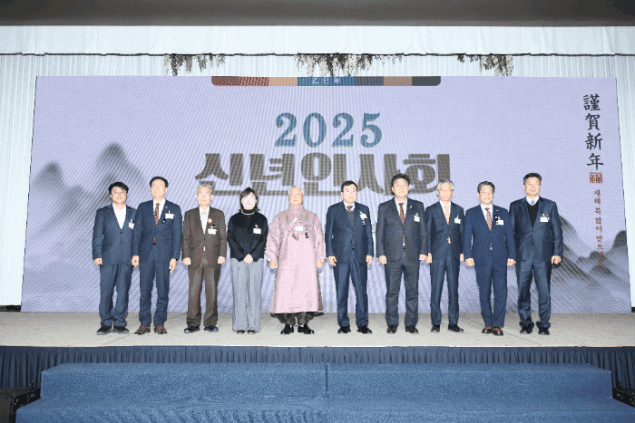 [경주상공회의소 제공]