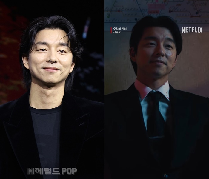공유/사진=민선유 기자, ‘오징어 게임2’ 캡처