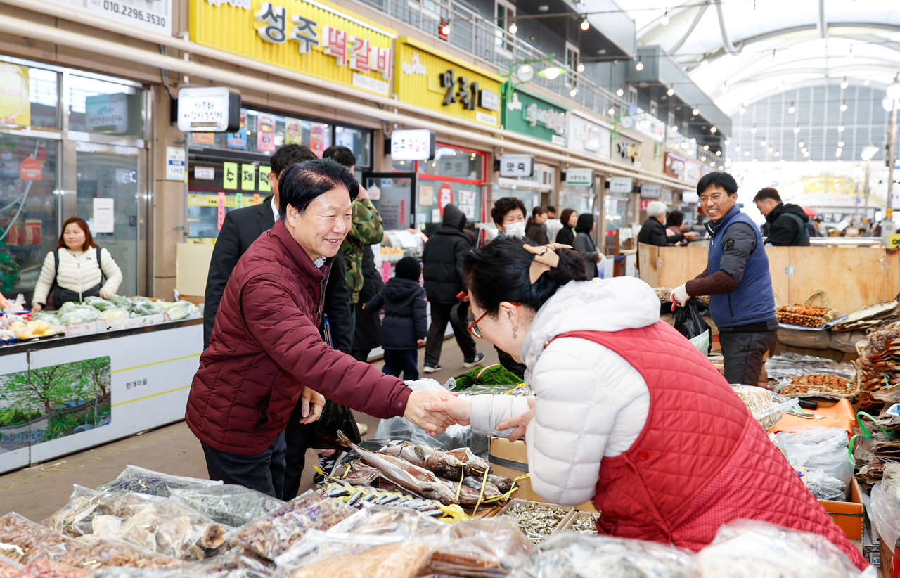 성주군이 중기부 첫걸음기반조성 공모사업에 선정됐다.[성주군 제공]
