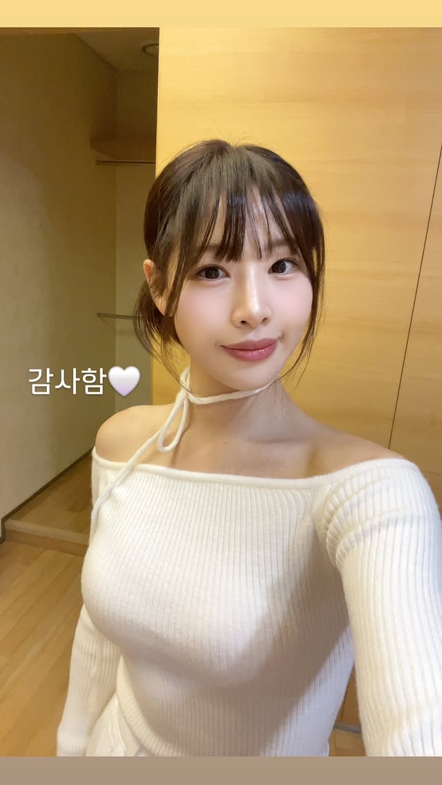 사진=신수지 채널