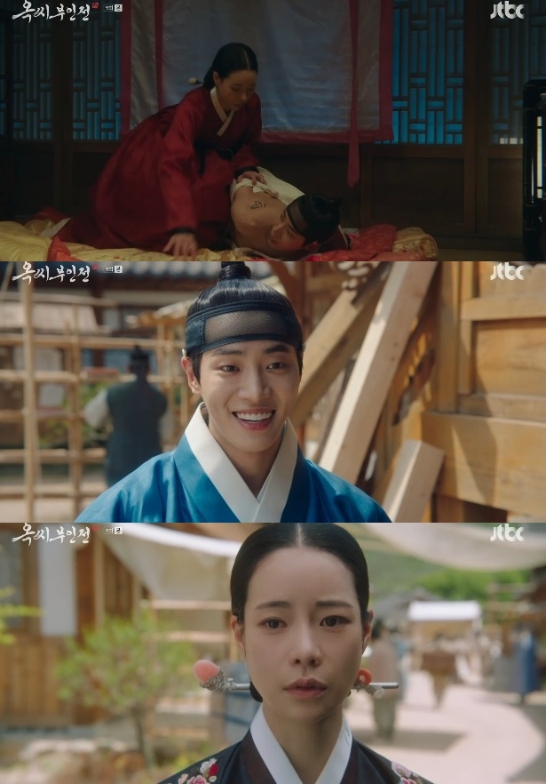 사진=JTBC 방송 화면 캡쳐