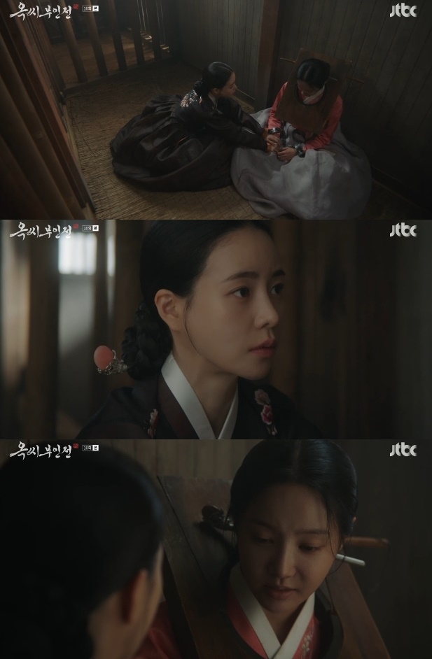 사진=JTBC 방송 화면 캡쳐