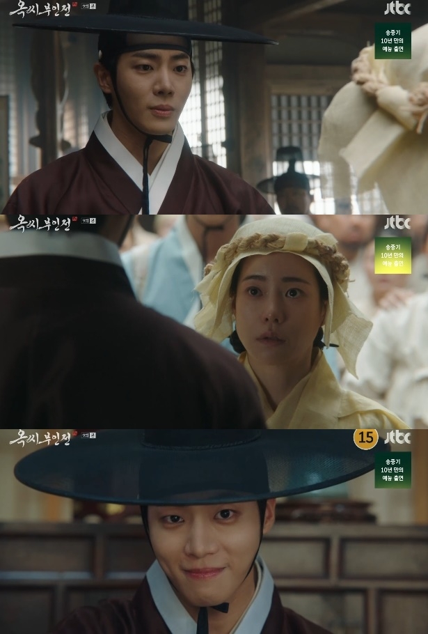 사진=JTBC 방송 화면 캡쳐