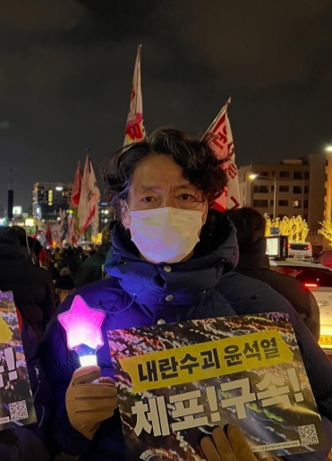 김C 채널