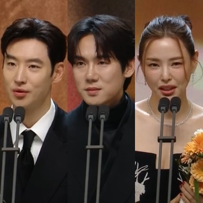 이제훈, 유연석, 이하늬/사진=MBC 방송화면 캡처