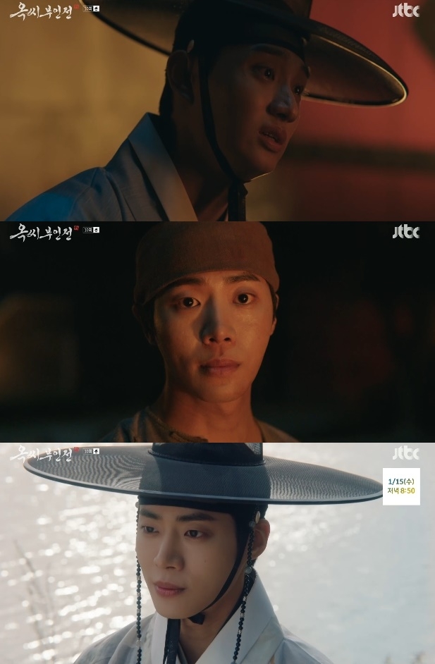 사진=JTBC 방송 화면 캡쳐