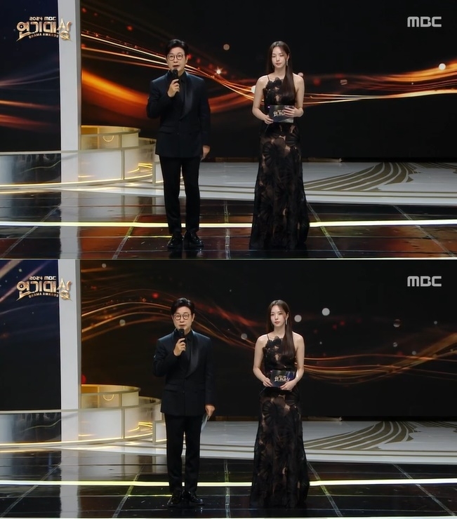 MBC 2024 연기대상 캡처