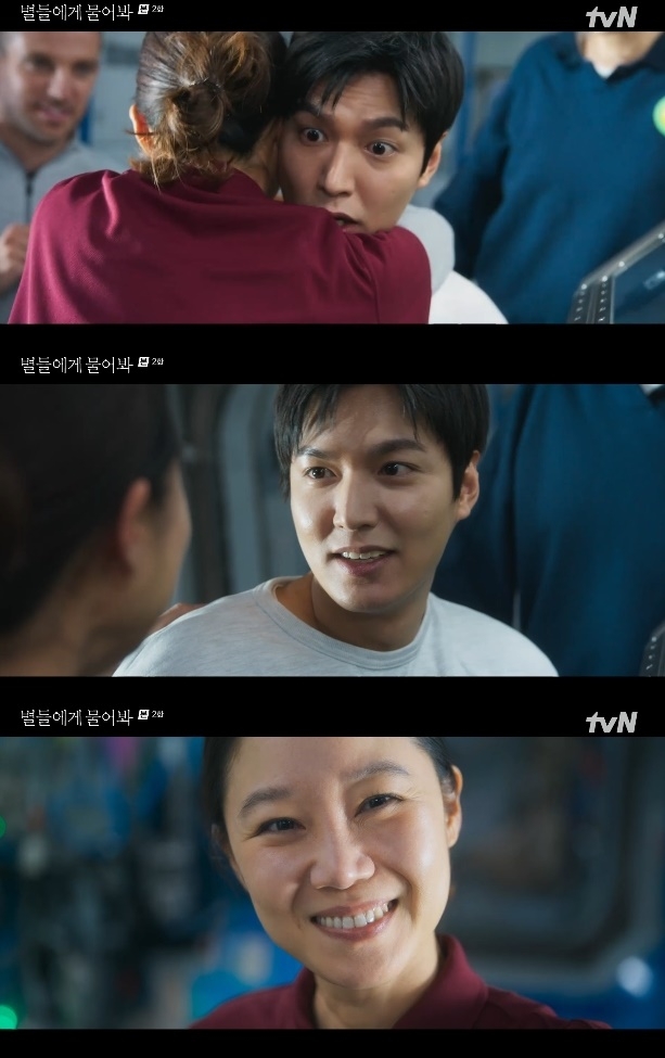 사진=tvN 방송 화면 캡쳐