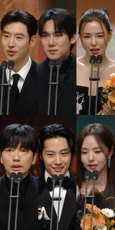 2024 MBC 방송화면 캡처