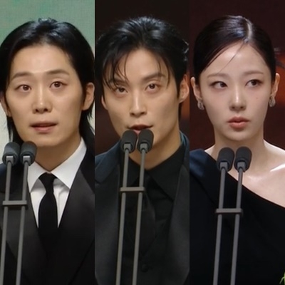이가섭, 허남준, 채원빈/사진=2024 MBC 연기대상 캡처