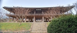 KBS drama crew flogged over UNESCO site damage