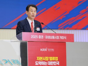 Korea taking final steps to lift ban on stock short-selling