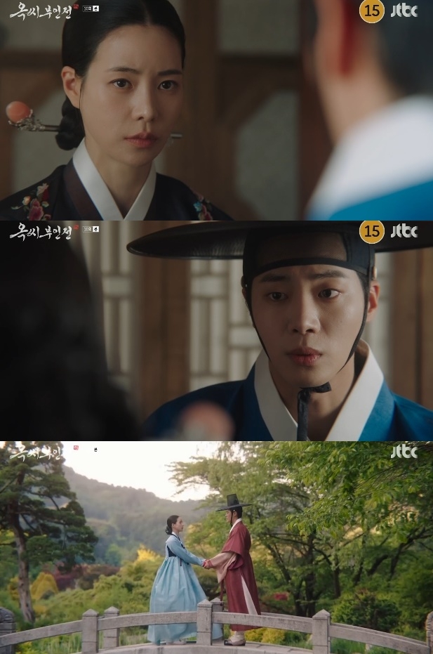 사진=JTBC 방송 화면 캡쳐
