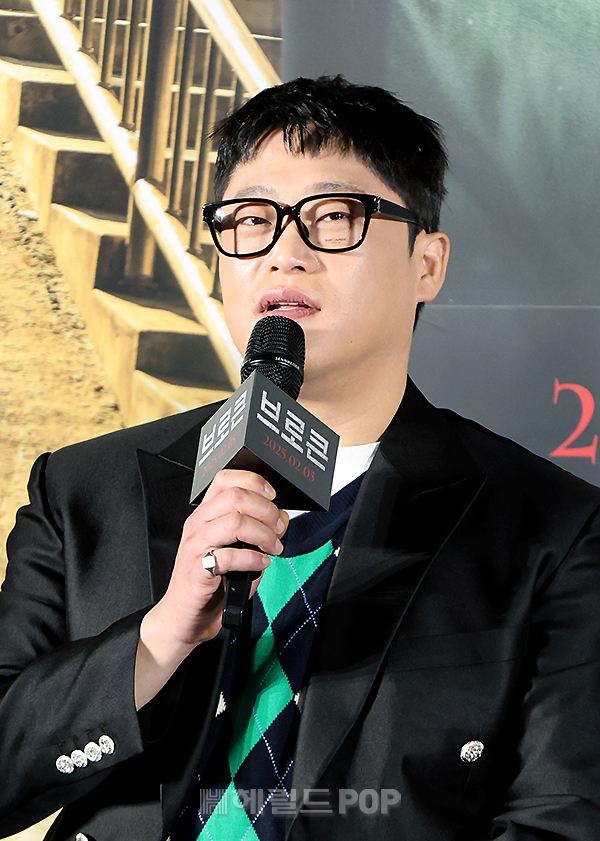 배우 임성재/사진=민선유 기자
