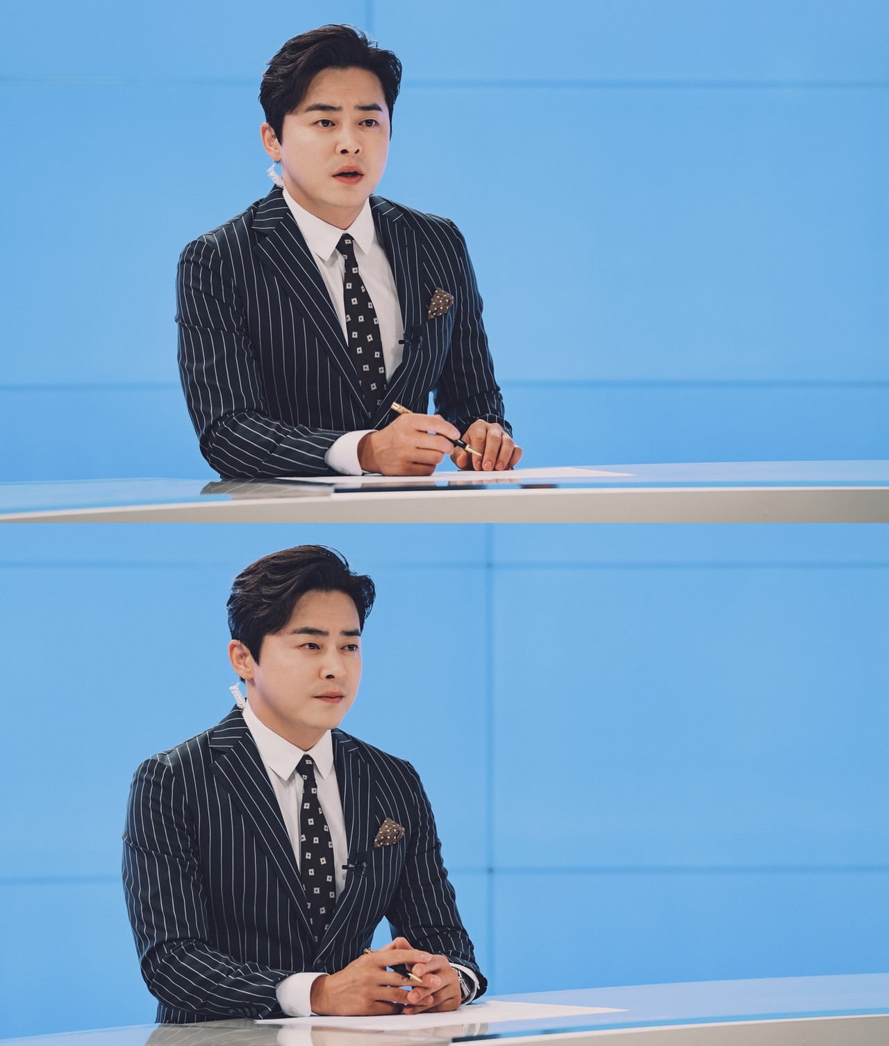 사진=tvN 제공