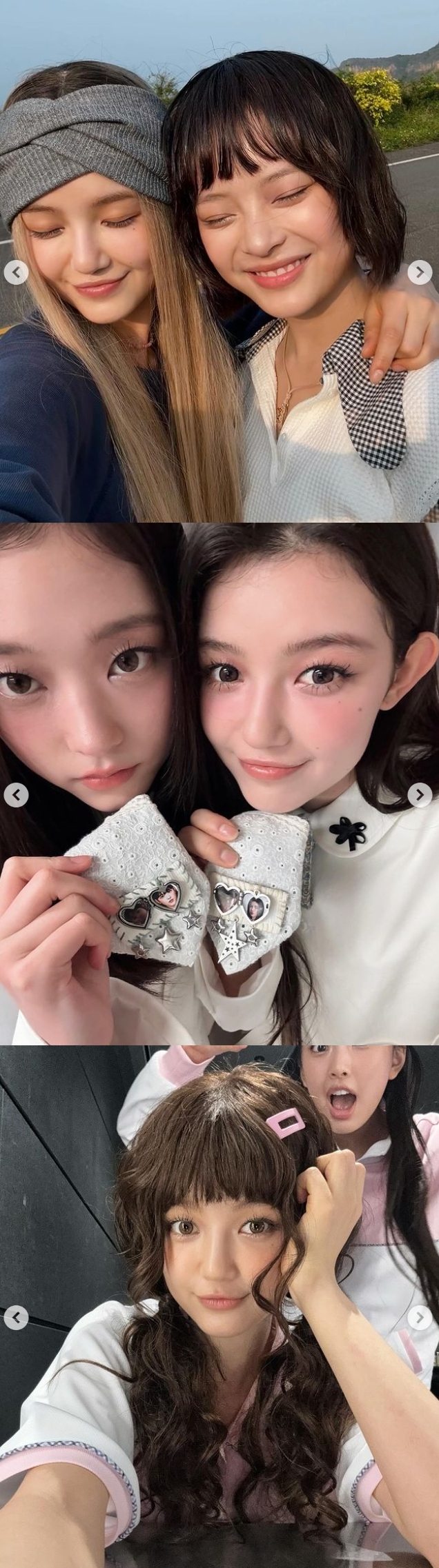 진즈포프리 채널
