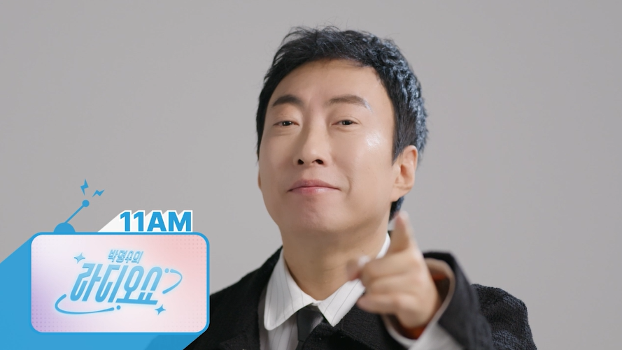 사진제공=KBS