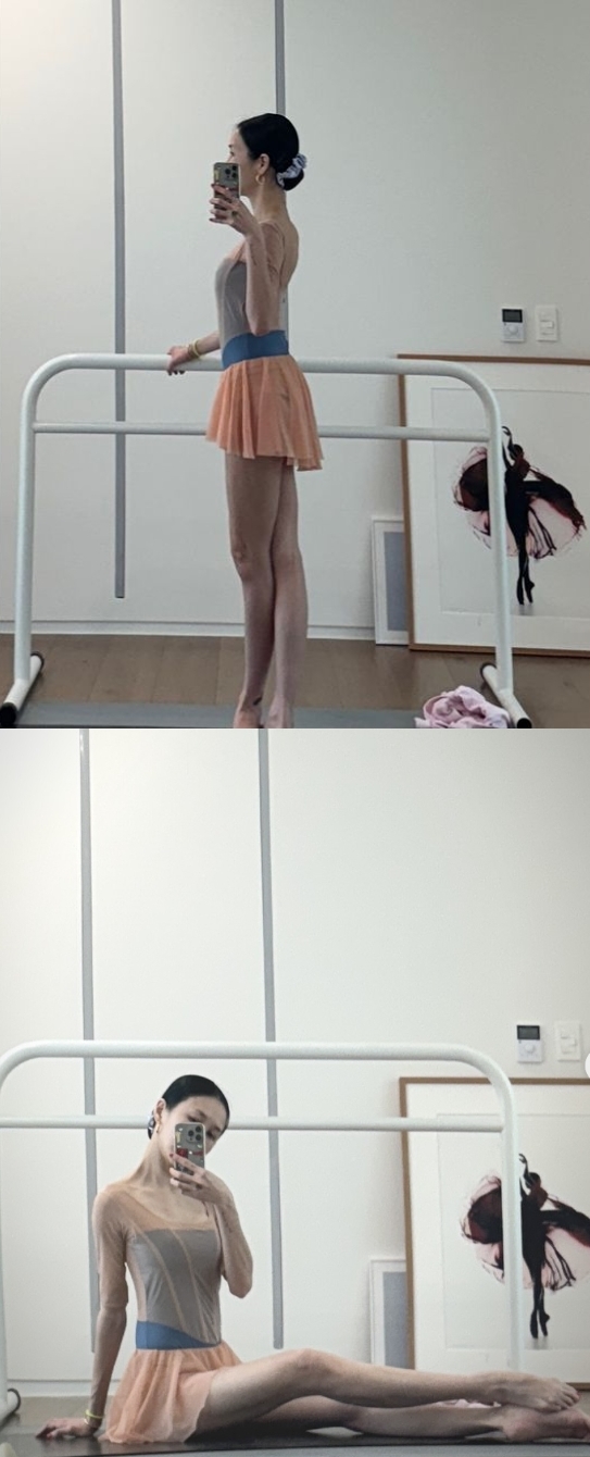 윤혜진 채널