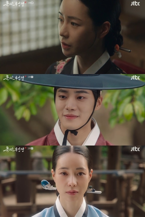 사진=JTBC 방송 화면 캡쳐