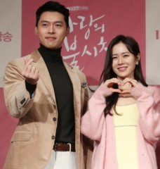 현빈·손예진 부부 3억 기부…“도움 줄 수 있어 큰 감사”