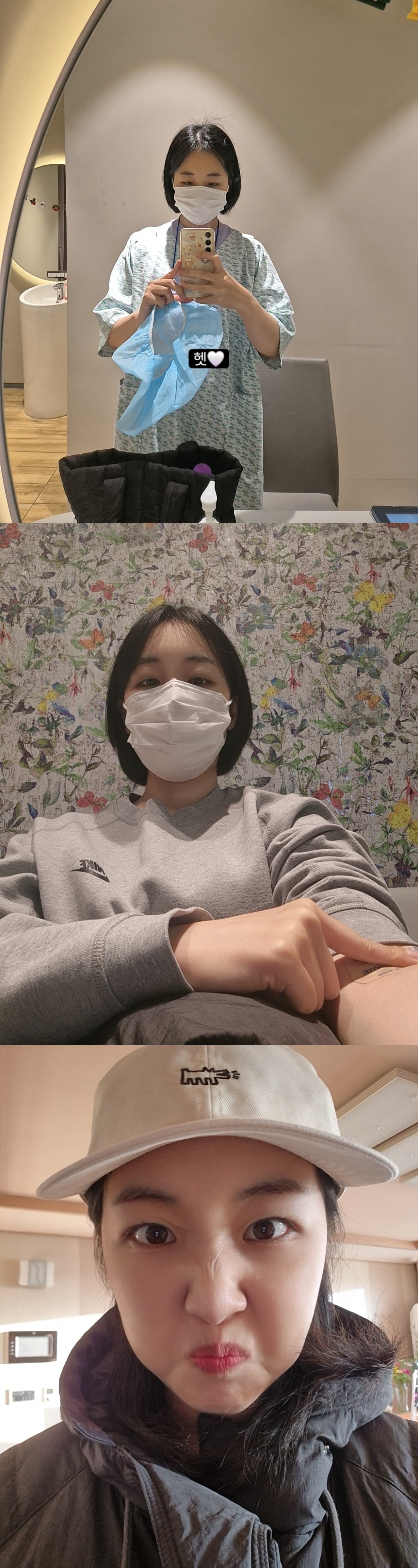 박보미 채널