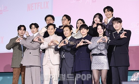 이정재, 이병헌, 임시완, 강하늘, 위하준, 박규영, 조유리, 이서환, 강애심, 양동근, 박성훈, 이진욱/사진=민선유 기자