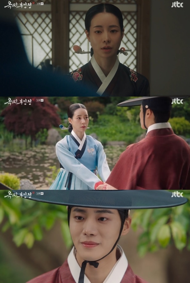 사진=JTBC 방송 화면 캡쳐