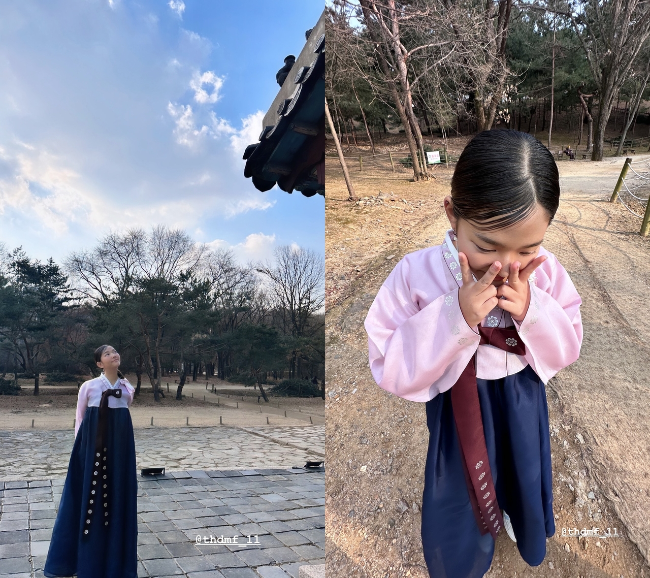 사진=이윤진 채널